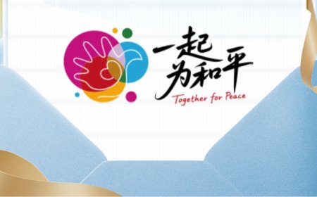 Réunie à Beijing : la jeunesse mondiale lance un appel solennel pour la paix