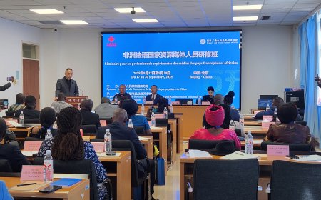 Chine : une trentaine de journalistes francophones africains participent à un séminaire à Pékin