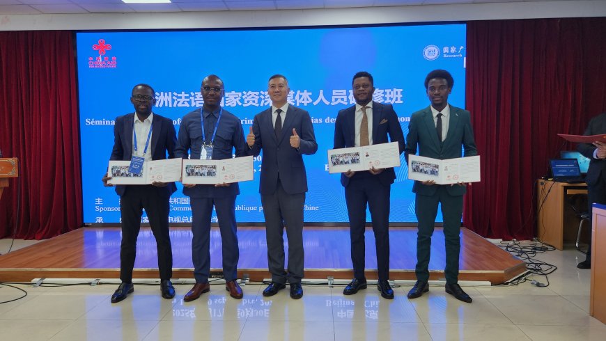 Beijing : clôture mardi d'un séminaire de formation pour des professionnels des médias francophones africains