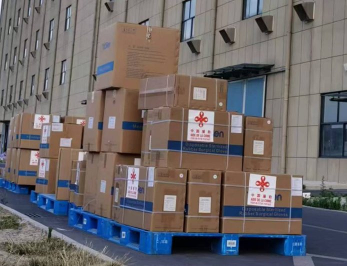 ‎198 000 équipements, 24 000 tentes et une équipe médicale : la Chine renforce son aide contre Ebola en RDC