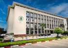 RDC : la Cour des comptes dépêche une mission de vérification à la Banque centrale du Congo