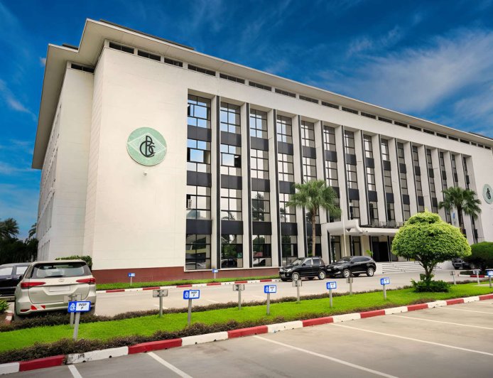 RDC : la Cour des comptes dépêche une mission de vérification à la Banque centrale du Congo